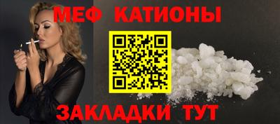 соль ск Апрелевка