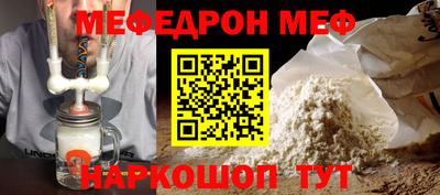 кокаин колумбия Апшеронск