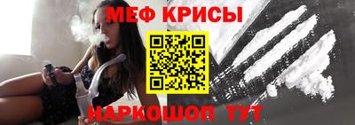 кокаин колумбия Апшеронск