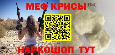кокаин колумбия Апшеронск
