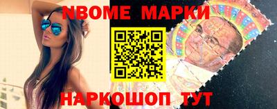 мяу мяу кристалл Аргун