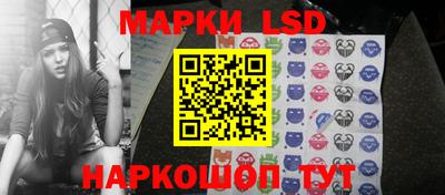 мяу мяу кристалл Аргун