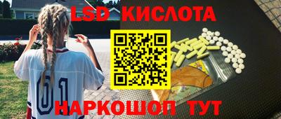 кокаин колумбия Апшеронск
