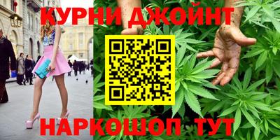 кокаин колумбия Апшеронск