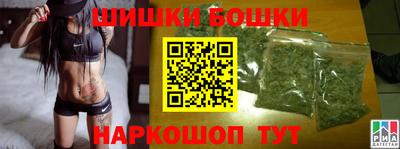 соль ск Апрелевка