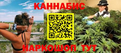 соль ск Апрелевка