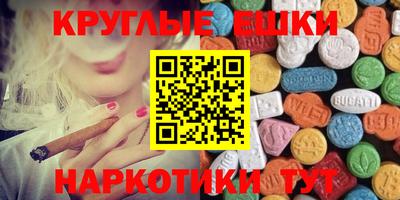 кокаин колумбия Апшеронск