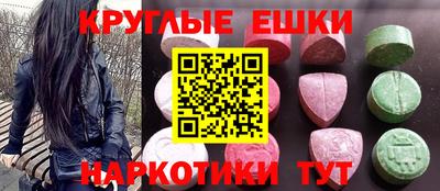 кокаин колумбия Апшеронск