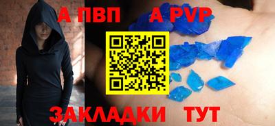 кокаин колумбия Апшеронск