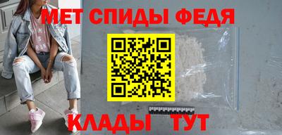 кокаин колумбия Апшеронск