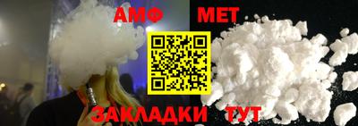 кокаин колумбия Апшеронск