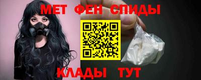 кокаин колумбия Апшеронск