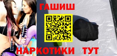 соль ск Апрелевка