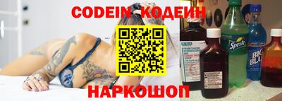 соль ск Апрелевка