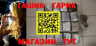 кокаин колумбия Апшеронск