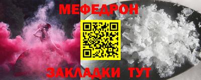 кокаин колумбия Апшеронск