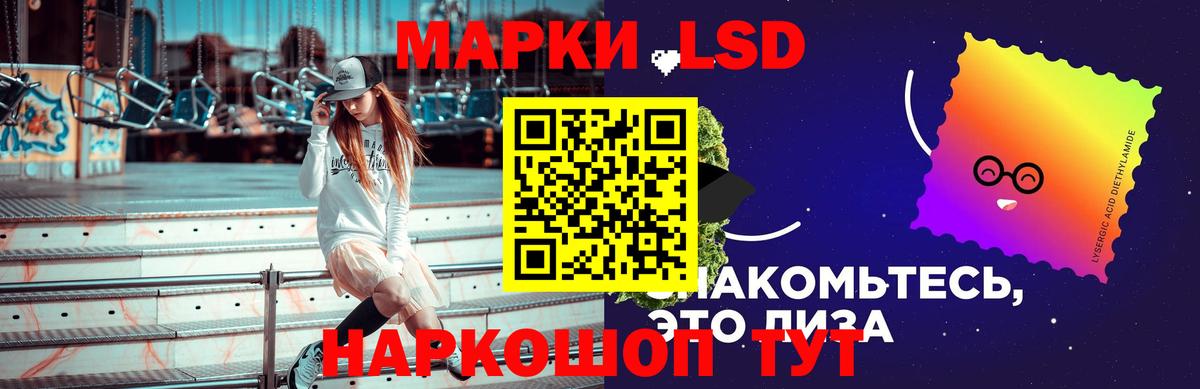 Вятские Поляны  Лсд 25 экстази ecstasy  Вход с VPN  kraken вход  ЛСД экстази ecstasy 